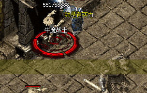 传奇私服网 传奇私服网