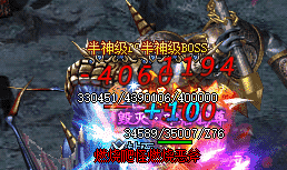 新开传奇私服 新开传奇私服